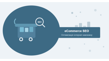 eCommerce SEO Guide: Categories, Products & Schema | SEO-Factory