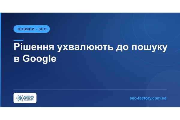 84% AI-цитувань дають не сайти, а зароблені згадки